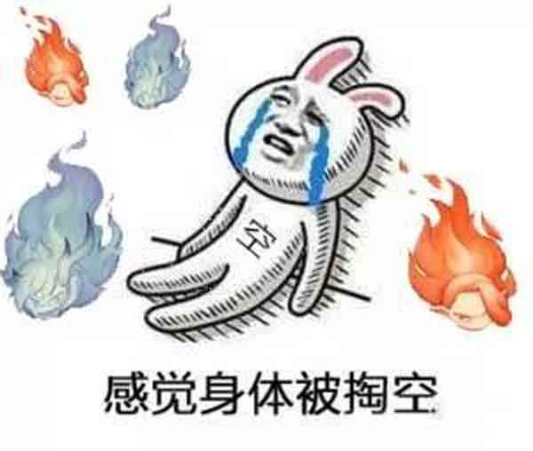 郑州治疗肝病什么医院好