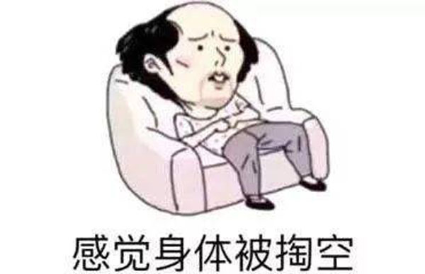 郑州哪里的肝硬化科医院好