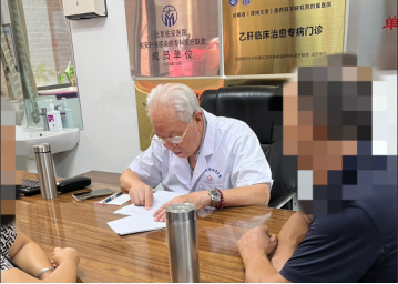 国家专利软肝治疗系统&mdash;&mdash;轻松逆转肝硬化